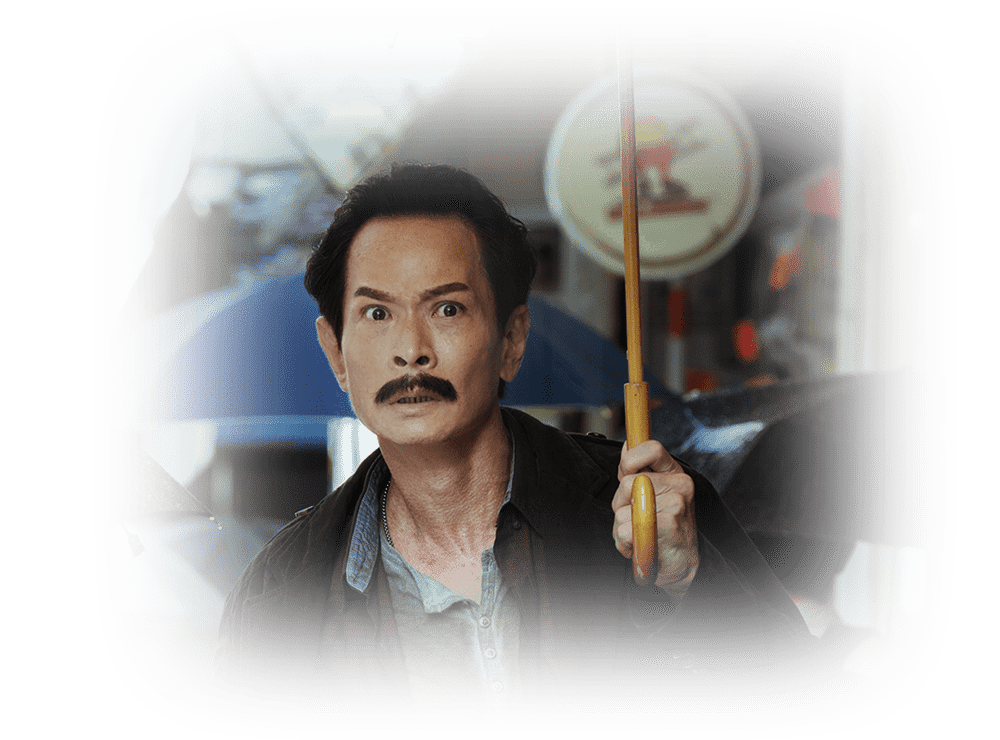 ン・ティンイップ（呉廷燁）-刑事 ベテラン